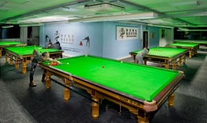 Snooker Academy, Sheffield  
